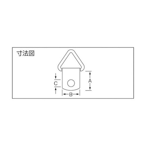 P149ニッケルビラカン6mm(6個入)