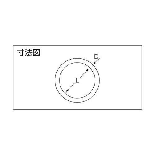 P208 ステンレスリング 10個