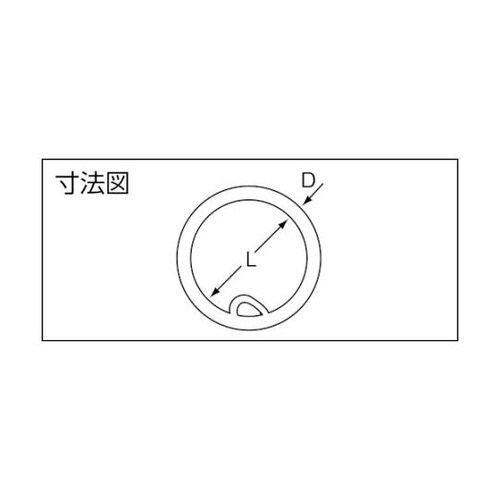 P10115 ニッケルQリング 8個