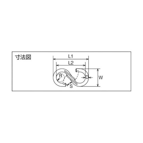 B1856 ステンレスSカンフック