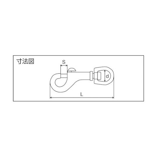 P623 マレーブルスナップ60mm