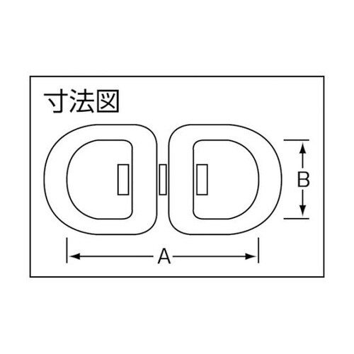 P179 ニッケル回転カン40mm