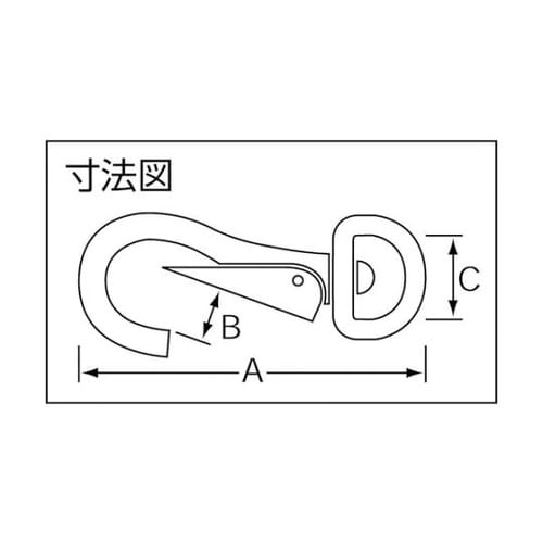 ステンレスゴールドスナップ 79mm(1