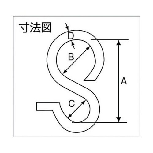 P150 鉄ユニクロパイプ用フック