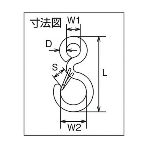 B2105 ステンレスアイフック