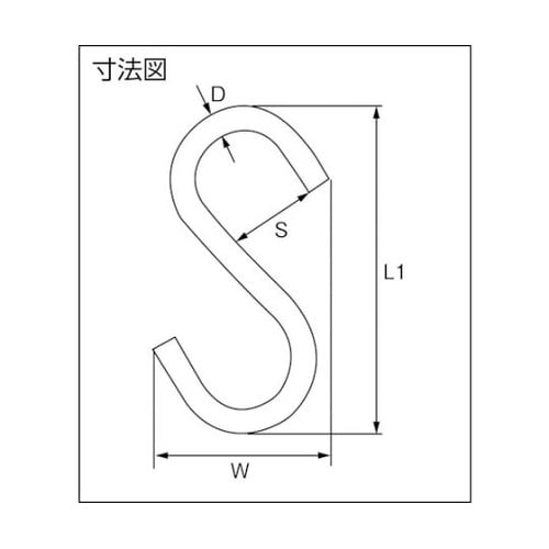 SS105 ソフトSカン100ピンク