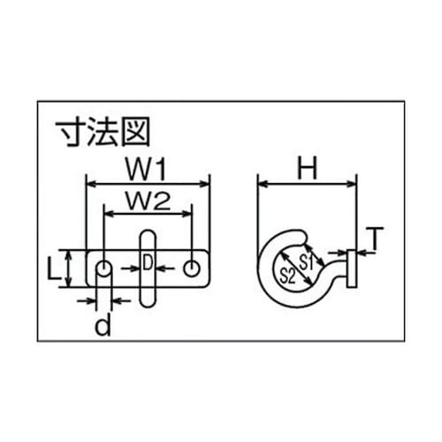 吊金具(ビス止めタイプ) ステンレス プ
