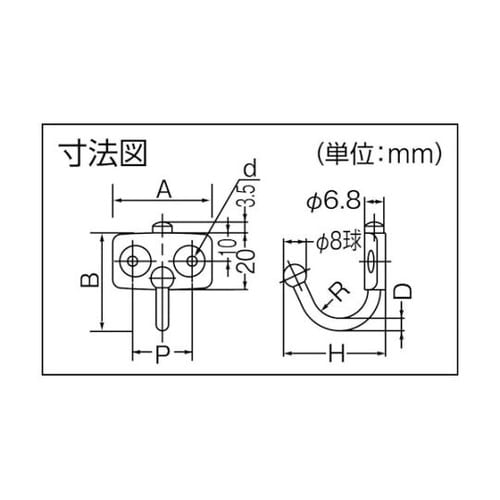 (110020250)TK−30 ステン