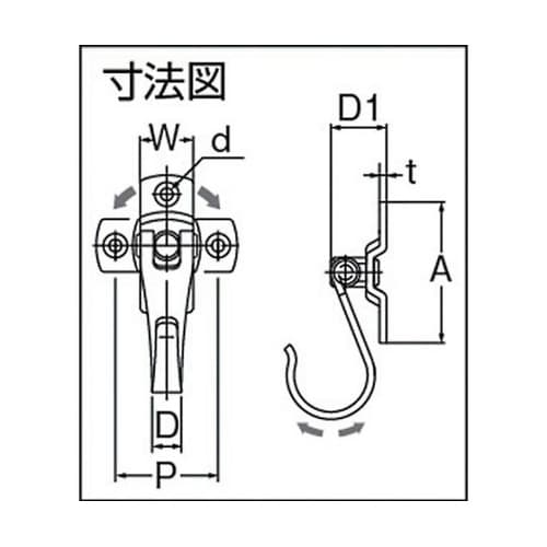 (110020001)UJ−040 ステ