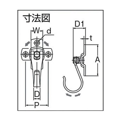(110020000)UJ−050 ステ