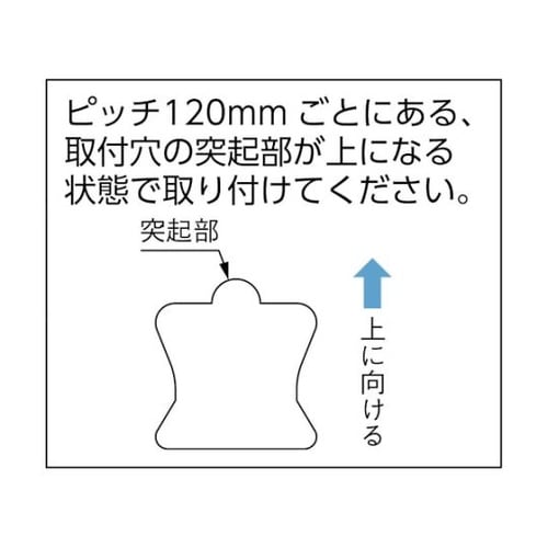 (120030088) アルミ製棚柱 L
