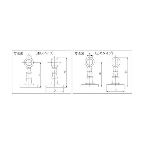 CRB25TO クロームブラケット