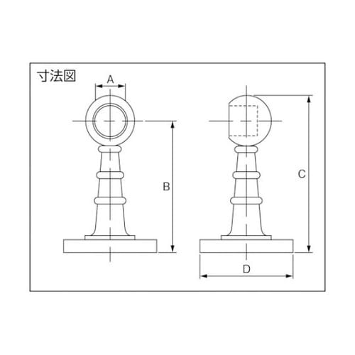 CRB25ST クロームブラケット