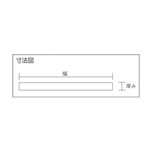 AH1221 アルミ平板995mm