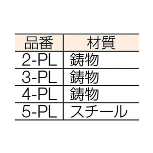 2PL 2号ドアハンガー用プレート
