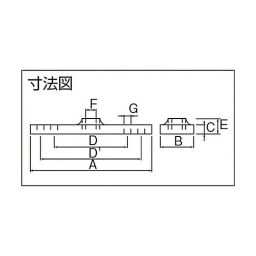 3PL 3号ドアハンガー用プレート
