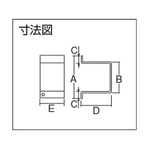 4STP 4号ドアハンガー用サイドカバー
