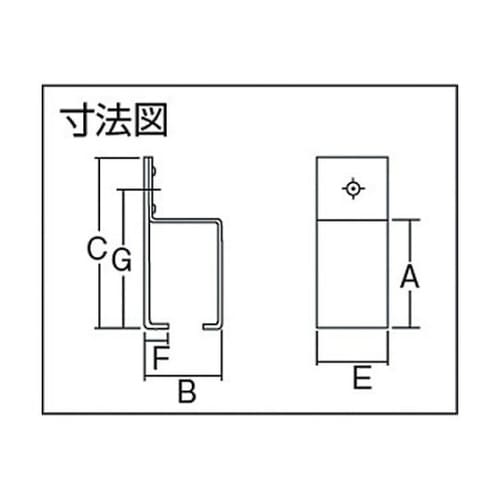 3SB 3号ドアハンガー用横受一連