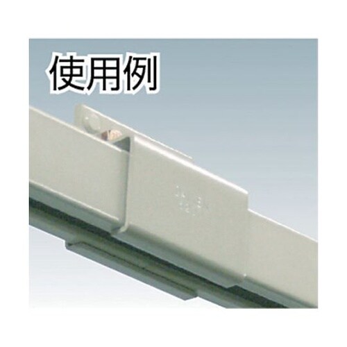 2SBT 2号ドアハンガー用横継受一連