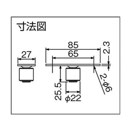 ドアハンガー用オプション ニュートン20