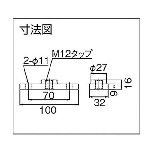 ドアハンガー用オプション ニュートン20
