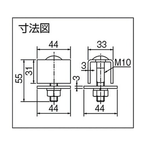 ドアハンガー用オプション ニュートン20