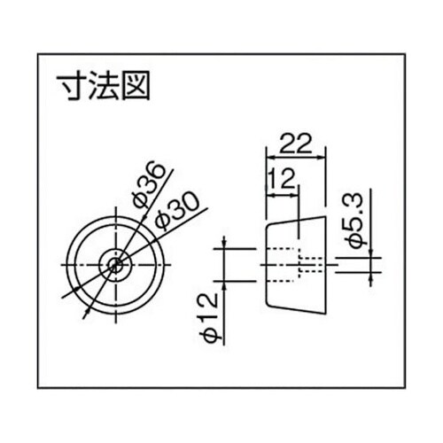 ドアハンガー用オプション ニュートン20