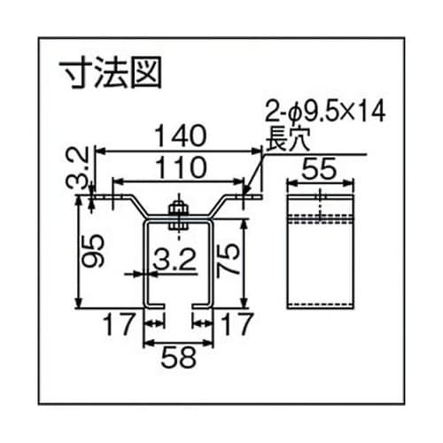 N20OB ドアハンガーニュートン