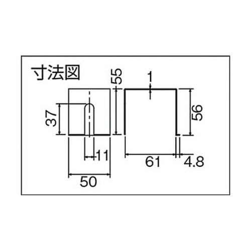 ドアハンガー用オプション ニュートン20