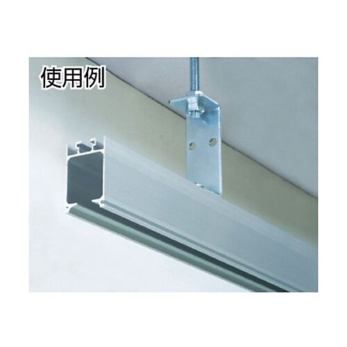 MTH3B マテハンMTH3ブラケット