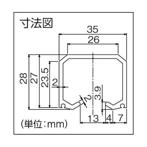 MTB マテハンブラケット