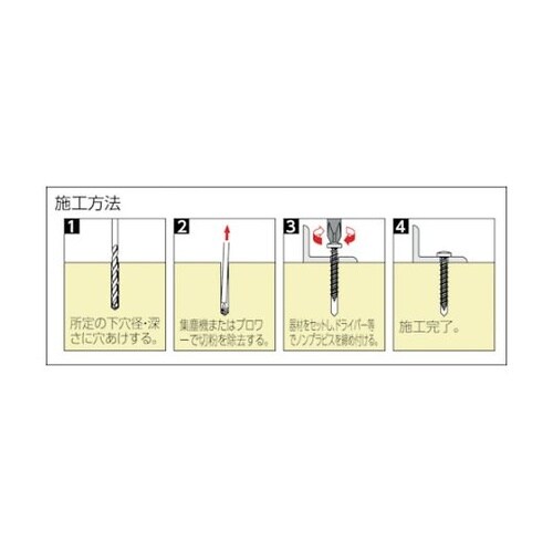 ミニパック ノンプラビス (8本入) F
