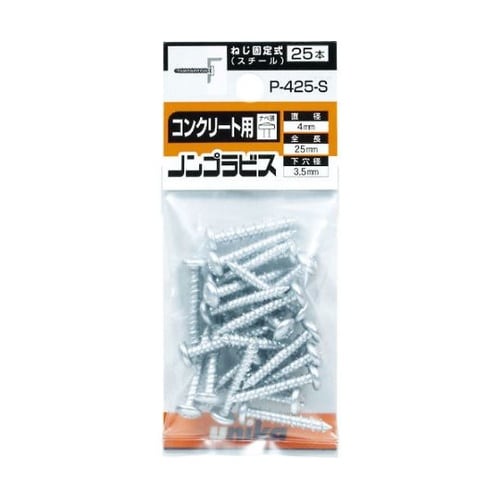 ミニパック ノンプラビス (4本入) F