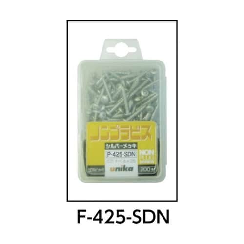 F432SDN ノンプラビスシルバーサラ