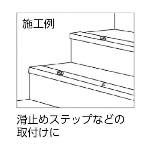 HNV525プラグレスビス(100本入)