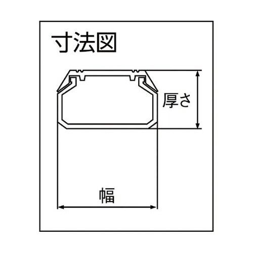 SFT22 ニュー・エフモール2号 白