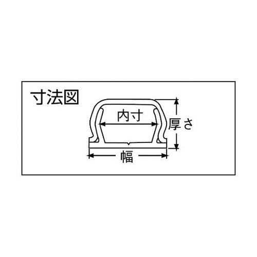 PML1W プラモール1号(カベ白)