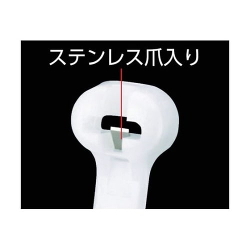 ステンレス爪ロック式ナイロン結束バンド
