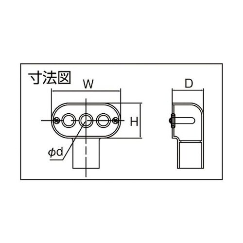 TC16GHW ターミナルキャップ16