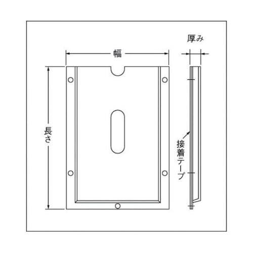 DHPA6 図面ホルダー