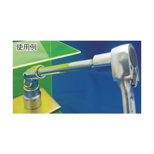 LM209S ソケット6角9.0mm