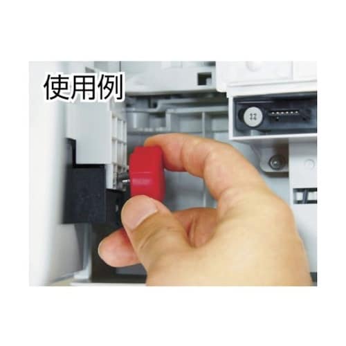 差替式ドライバー マグドラ22 刃先:+