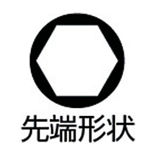 41009125パワーソケットドライバー