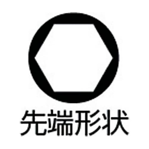 410010125 パワーソケット