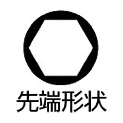 D864.5 ナットドライバー