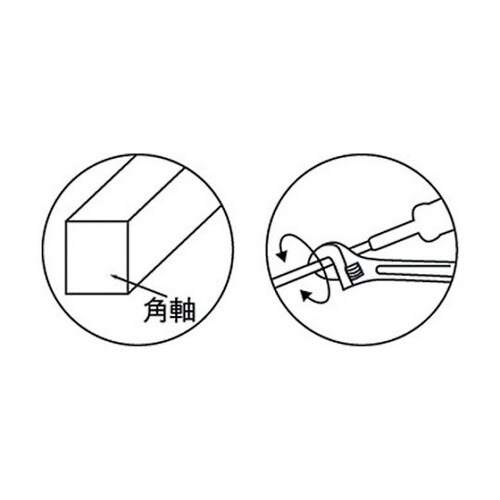 D20 幅広ドライバー