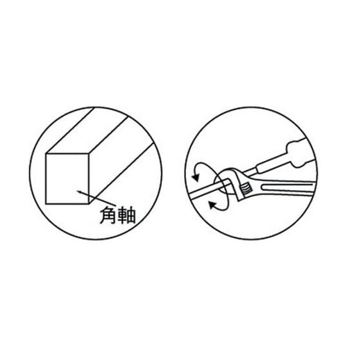 D20R 幅広ドライバーR