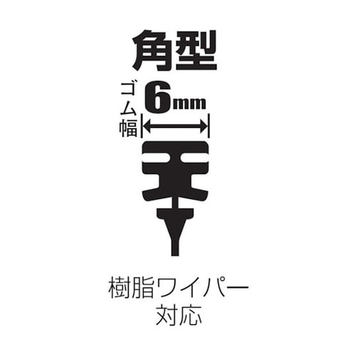 04716 ガラコ 替ゴム G−16