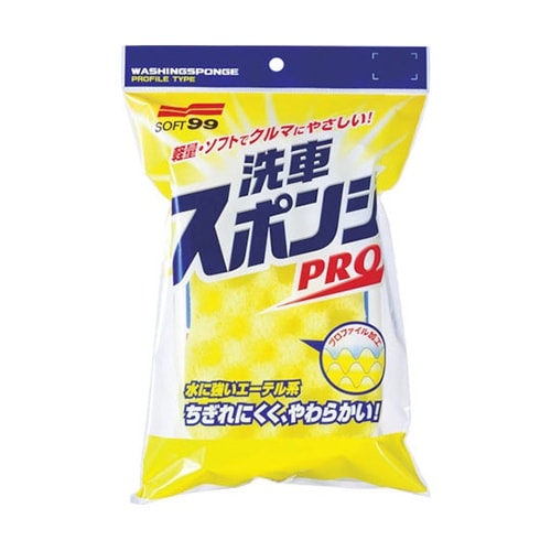 04045 洗車スポンジPRO