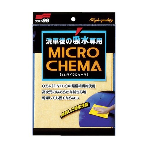 04079 マイクロセーマ